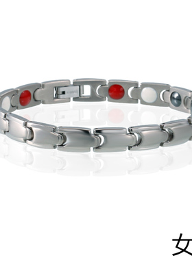 日本保健防静电男士手链