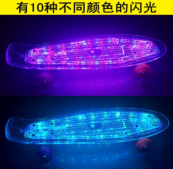 新款LED灯透明闪光滑板小鱼板儿童四轮夜光滑板车青少年代步滑板-图2