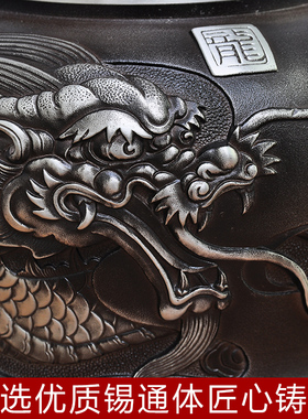 廖达锡茶叶罐精品锡罐防潮密封罐送长辈同事退休退伍定制商务礼品