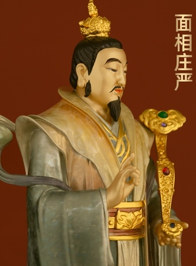 四大天师铜像彩铜许逊像摆件净明道祖师爷许天师神像家用道观供奉