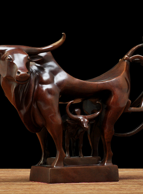 摆件招财老虎办公室开业礼品