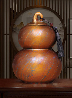 密封罐防潮送长辈教师节礼物定制