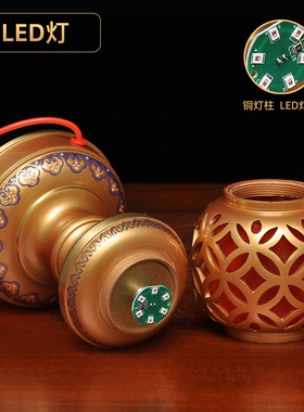 黄铜佛具套装供奉莲花香炉花瓶油灯led长明灯供盘香筒圣水杯贡台