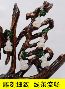 如意顺心家居客厅琉璃酒柜装饰品