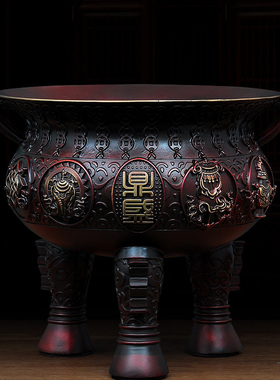 鼎盛千秋周年庆典大型董事长摆件