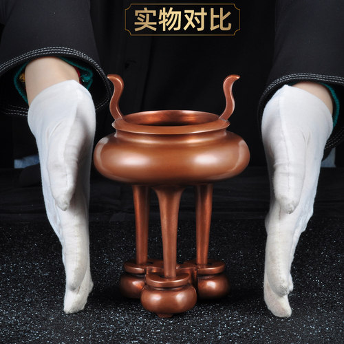 紫铜带底细足圆形香炉铜线香炉檀香炉家用寺庙佛堂供奉香道香炉 - 图3