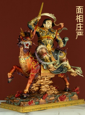 全铜珐琅彩九天应元雷声普化天尊神像南极长生大帝雷神家用供奉