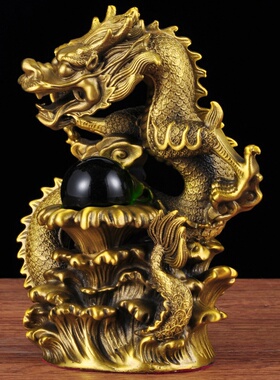 黄铜招财龙生肖摆件财龙戏珠家居