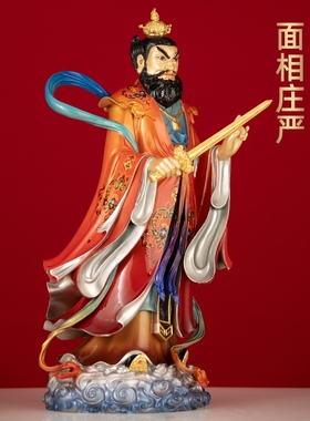 黄铜珐琅彩四大天师张道陵像张真人正一道张天师神像家用道观供奉