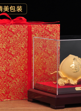 绒沙金寿桃摆件大寿桃工艺品送爷爷奶奶老人生日大寿祝寿贺寿礼物