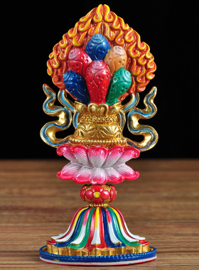 佛具用品密宗摆件法器金轮