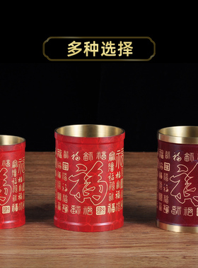纯铜办公桌招财中式风书房摆件