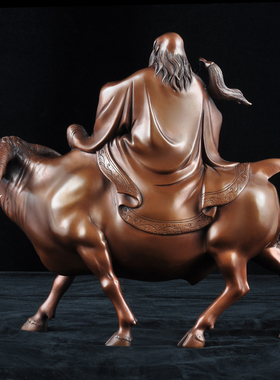 紫铜老子骑牛摆件出关道德天尊