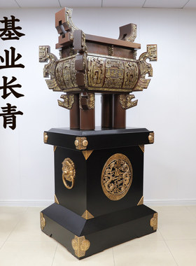 特大号鼎盛千秋落地铜鼎摆件办公室装饰公司开业乔迁庆典周年礼品
