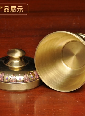 黄铜戒定真香三件套檀香炉香粉盅家用佛堂烧香供奉檀香沉香香薰炉