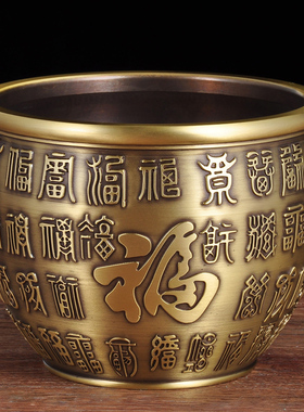 铜缸摆件小号招财特大聚宝盆