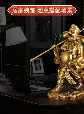 猪八戒创意神像玄关办公室工艺品