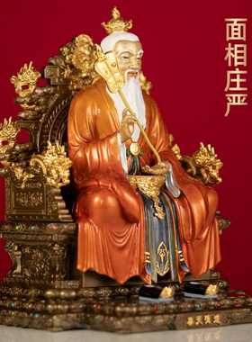 台湾黄铜珐琅彩道德天尊三清道祖摆件太上老君玉清像家用道观供奉