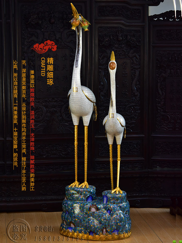 宫廷式景泰蓝仙鹤香薰炉母子鹤铜胎掐丝珐琅双鹤香炉客厅落地摆件,淘宝优惠券,粉丝福利购,淘宝优惠卷