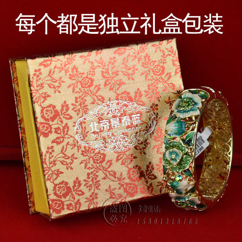北京景泰蓝手镯双层镂空珐琅彩宽开口镯子故宫颐和园景点妈妈礼品 - 图2