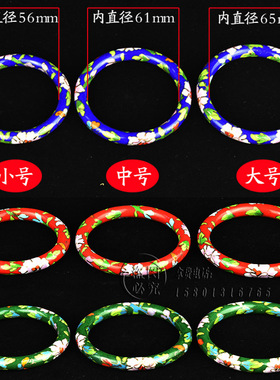 特色圆棍闭口紫铜手镯景泰蓝镯子
