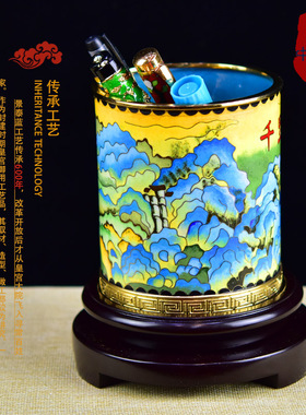 北京珐琅景泰蓝千里江山图大笔筒