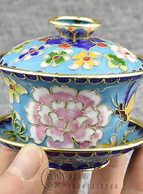 北京特色花丝盖碗茶具出国景泰蓝