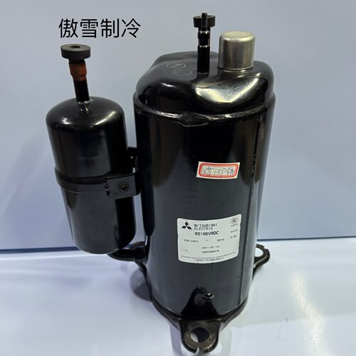 全新库存三菱1.5P压缩机RS186VRDC - 图0
