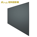 JK经科The Two菲涅尔抗光幕高清抗光屏家用抗光幕布4K3D画框黑晶100寸超短焦幕硬幕硬屏屏幕适用激光电视投影