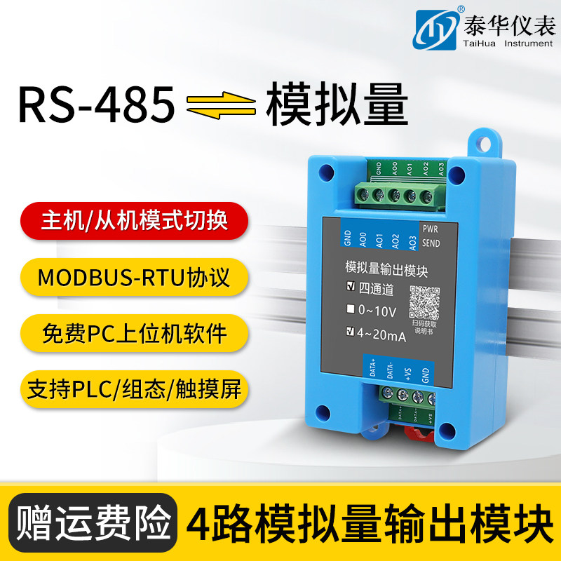 图5