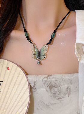 锁骨设计感链编织绳蝴蝶新中式