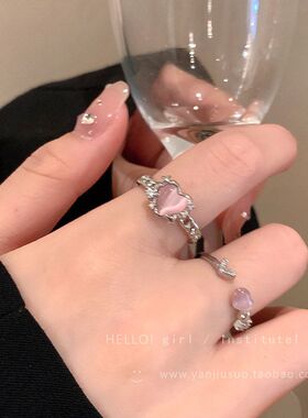 粉色冷淡设计个性戒指高级感时尚