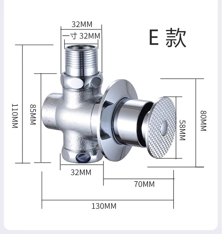 厕所冲水阀脚踏暗装蹲便器蹲坑卫生间大便池手按脚踩式延时冲洗阀 - 图0