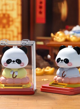太阳能自动点头熊猫车载摆件