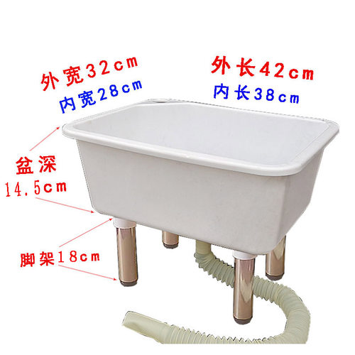 塑料拖把池小号方形家用拖布池加厚方水槽下水盆卫生间阳台拖把盆 - 图1