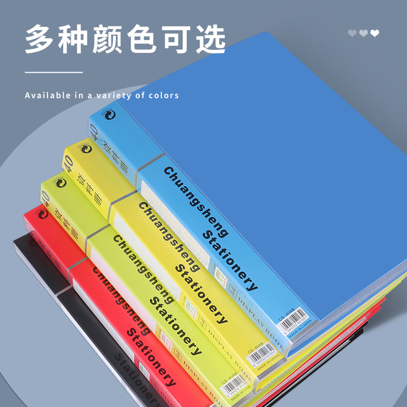 a4文件夹透明插页多层资料册学生试卷收纳袋文件册整理神器乐谱夹,淘宝优惠券,粉丝福利购,淘宝优惠卷