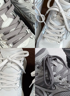 适配美津浓Mizuno V2 LG 60S 2K鞋带灰色奶茶棕色男女款黄色鞋绳