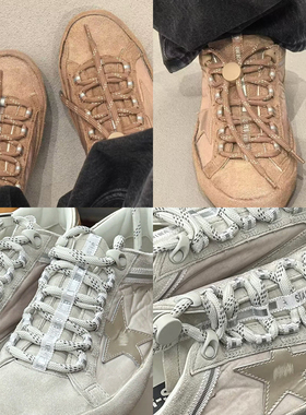 适配新款GGDB星星Dolmias鞋带复古小脏鞋登山鞋圆形条纹鞋绳