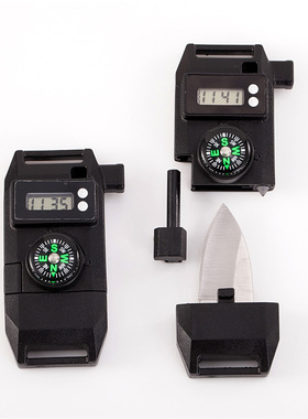 装备多功能伞绳防身指南针手环