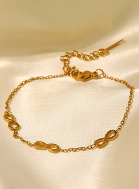 欧美INS网红新款摩登手链18K镀金无限符号精细不锈钢手链潮流饰品