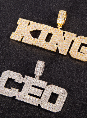 嘻哈铜微锆石实心梯方字母双排