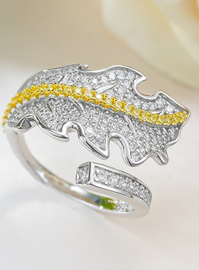 欧美跨境经典款珠宝2022新款925银轻奢豪华满钻欧美叶子开口戒指