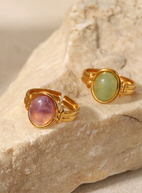 防水不锈钢18K金椭圆绿色/紫色半宝石开口戒指摩登首饰指环饰品女