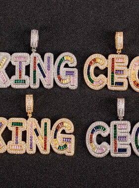 字母组合微镶锆石锁骨链可定制