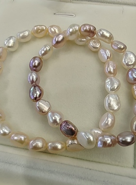 天然巴洛克异形淡水混彩不规则6+mm滑板紫光樱花橘粉珍珠手链手串