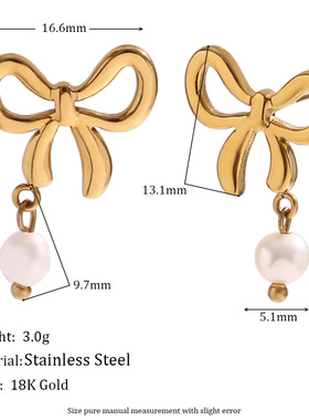 欧美时尚简约淡水珍珠项链不锈钢镀18K金迷你桃心吊坠蝴蝶结耳钉