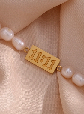 欧美ins摩登个性流行潮流气质饰品 不锈钢小众11:11 淡水珍珠手链