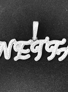 拼接组合吊坠微镶锆石实心项链