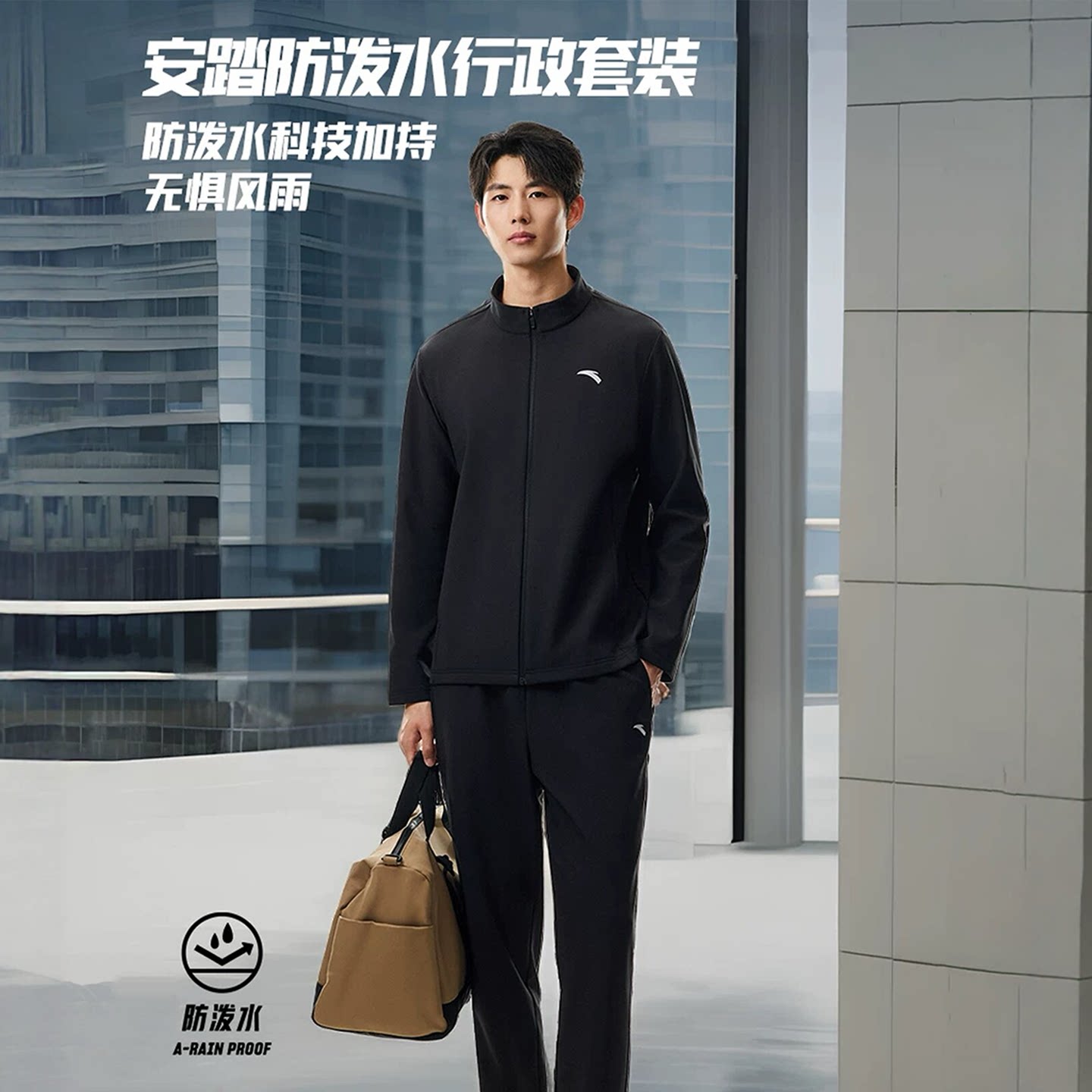 图 2