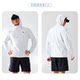 ANTA Ice Silk Sun Protection Clothing for Men Cycling and Fishing Sun Protection Clothing ເສື້ອຜ້າປ້ອງກັນແສງແດດ